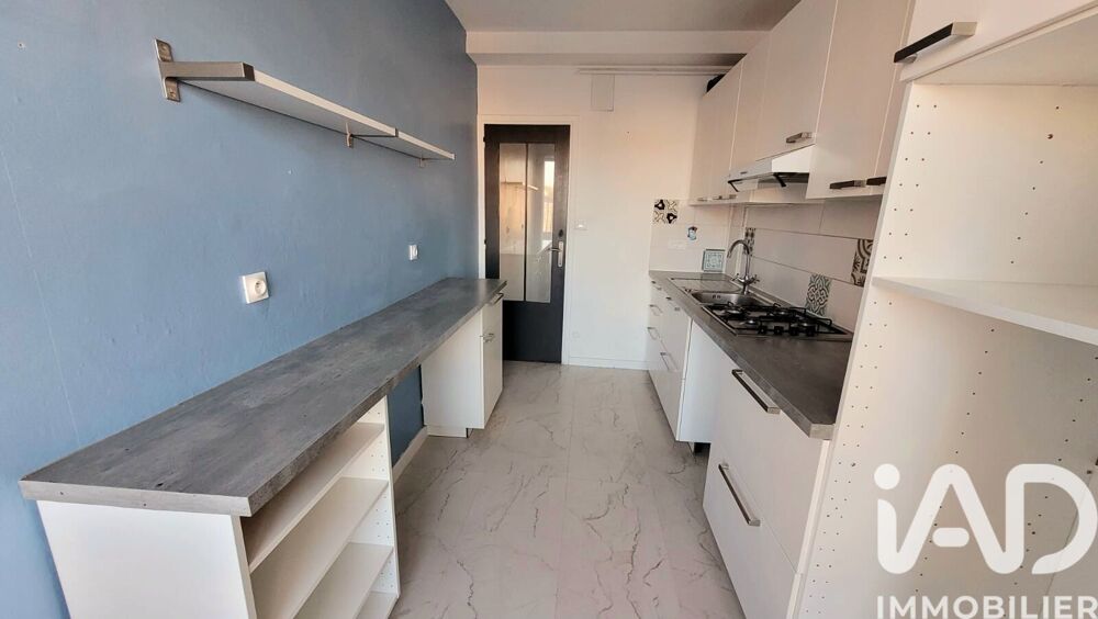 Vente Appartement 5 pièces