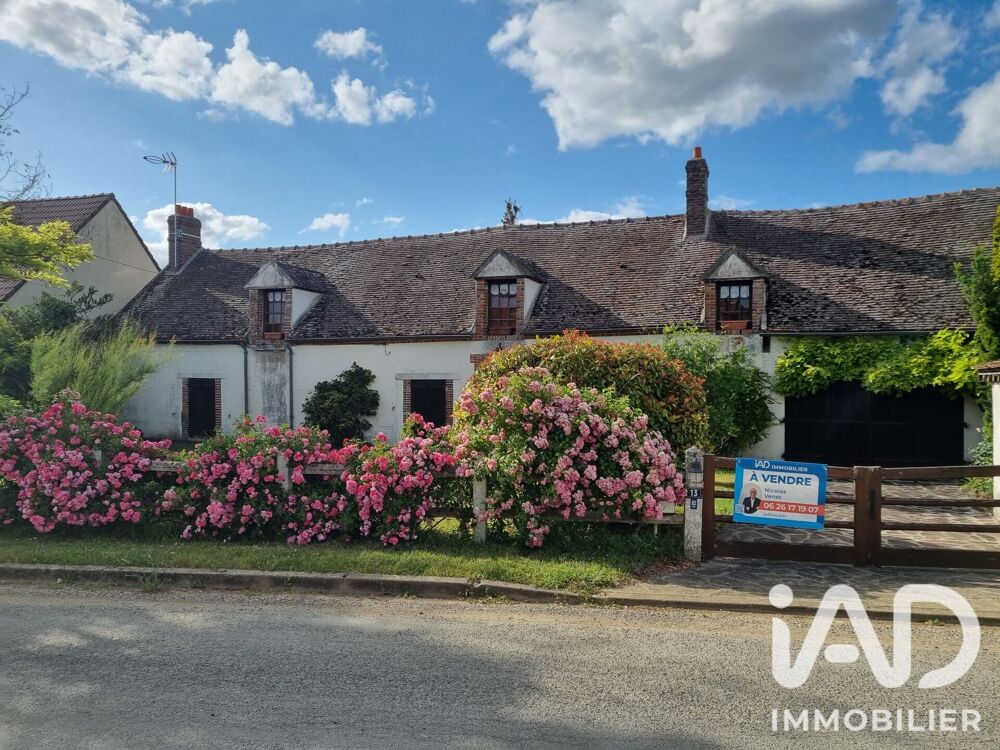 Vente Maison de campagne 5 pièces