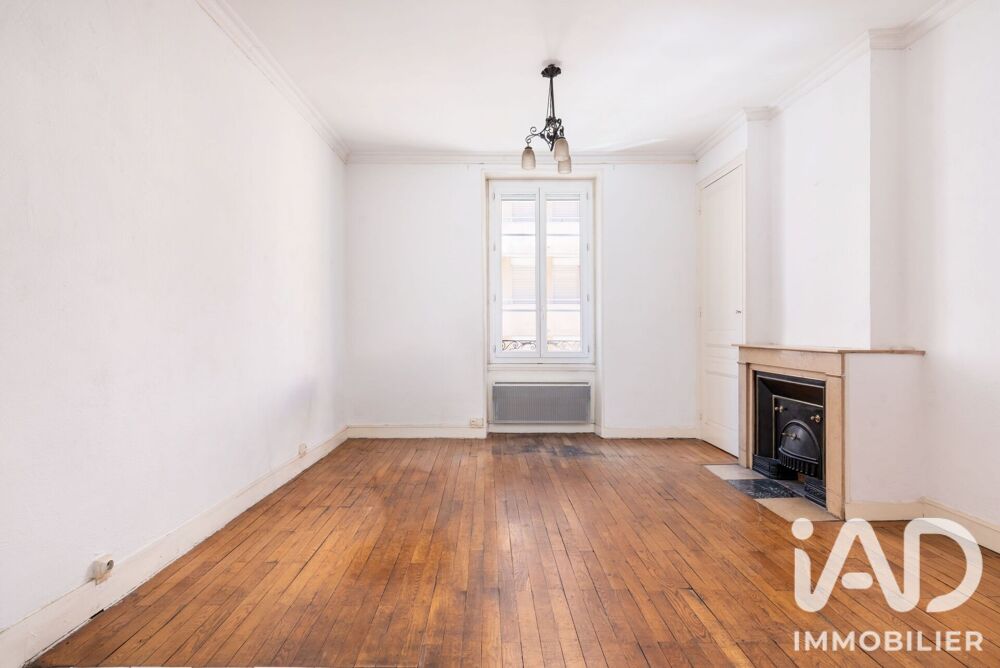 Vente Appartement Vente Appartement 2 pièces Lyon 3