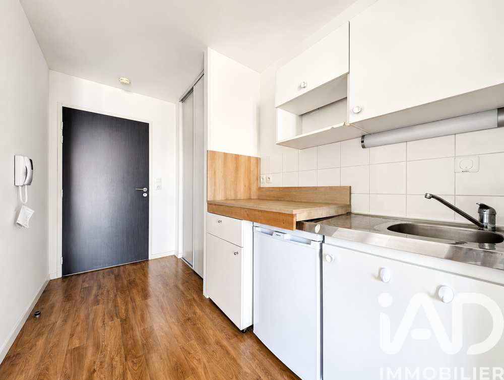 Vente Appartement Vente Appartement 1 pièce Nantes