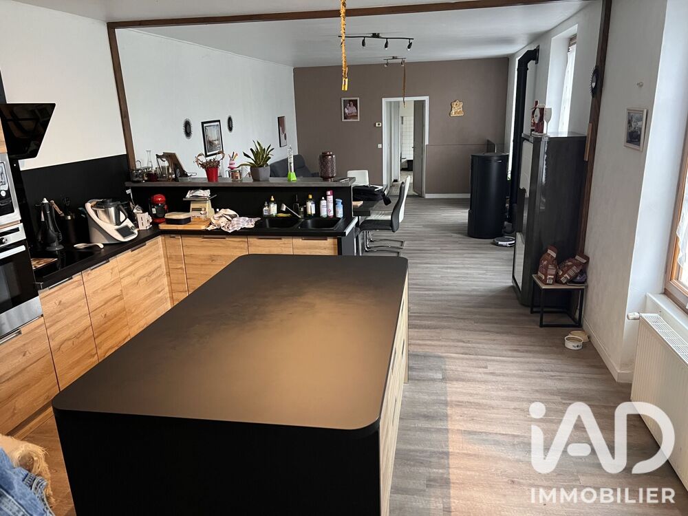 Vente Maison Vente Maison de village 5 pièces Blanzay