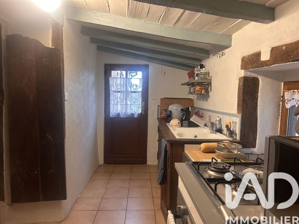 Vente Maison Vente Longère 4 pièces Le vilhain