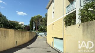  Parking / Garage à vendre 13 m²