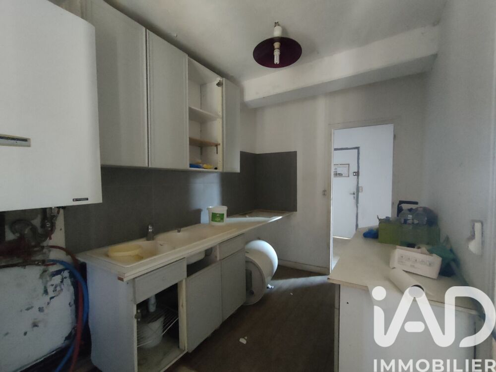 Vente Maison de village 4 pièces