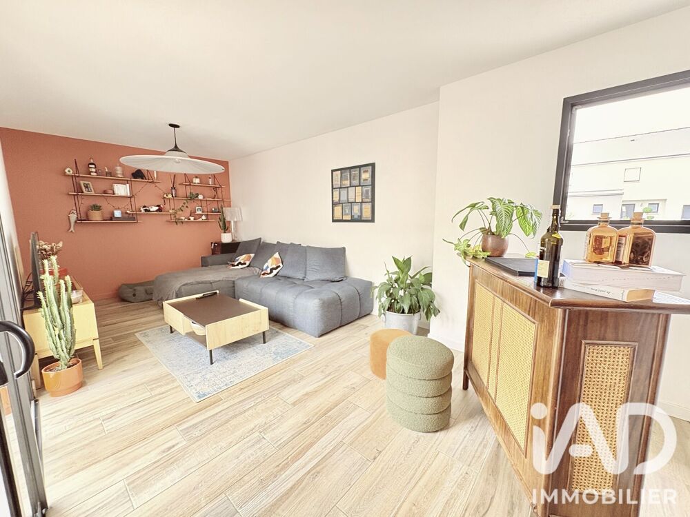 Vente Maison Vente Maison/villa 5 pièces La chapelle-des-fougeretz