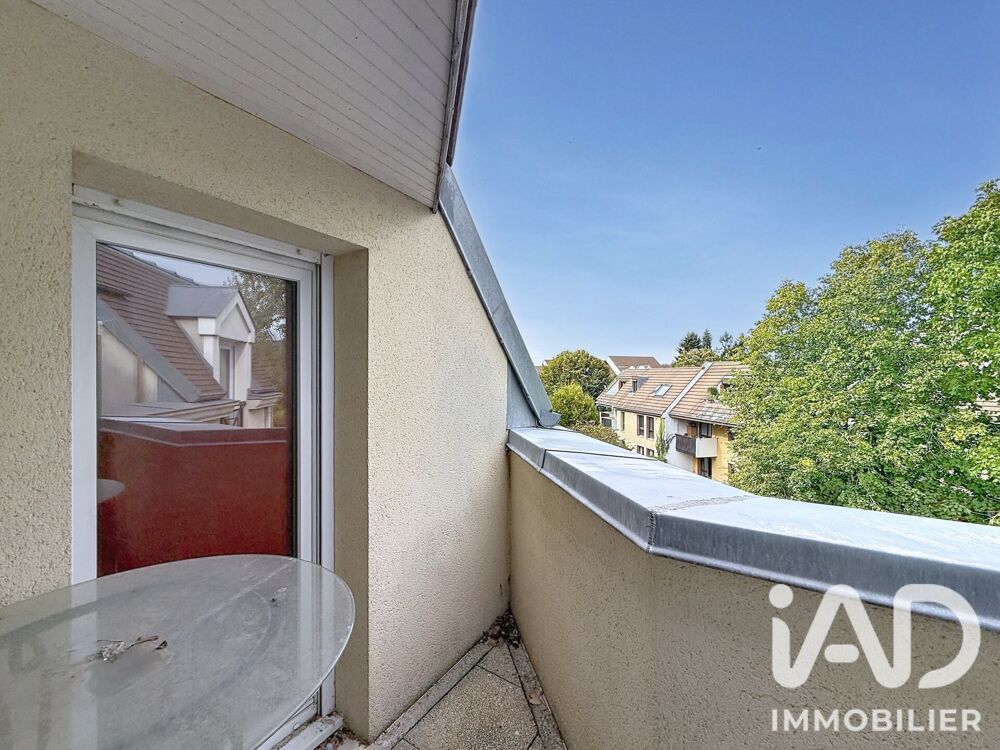 Vente Appartement Vente Appartement 2 pièces Lamorlaye