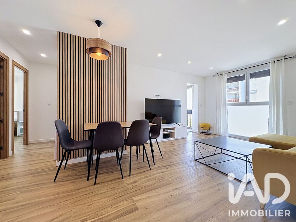 Vente Appartement 3 pièces