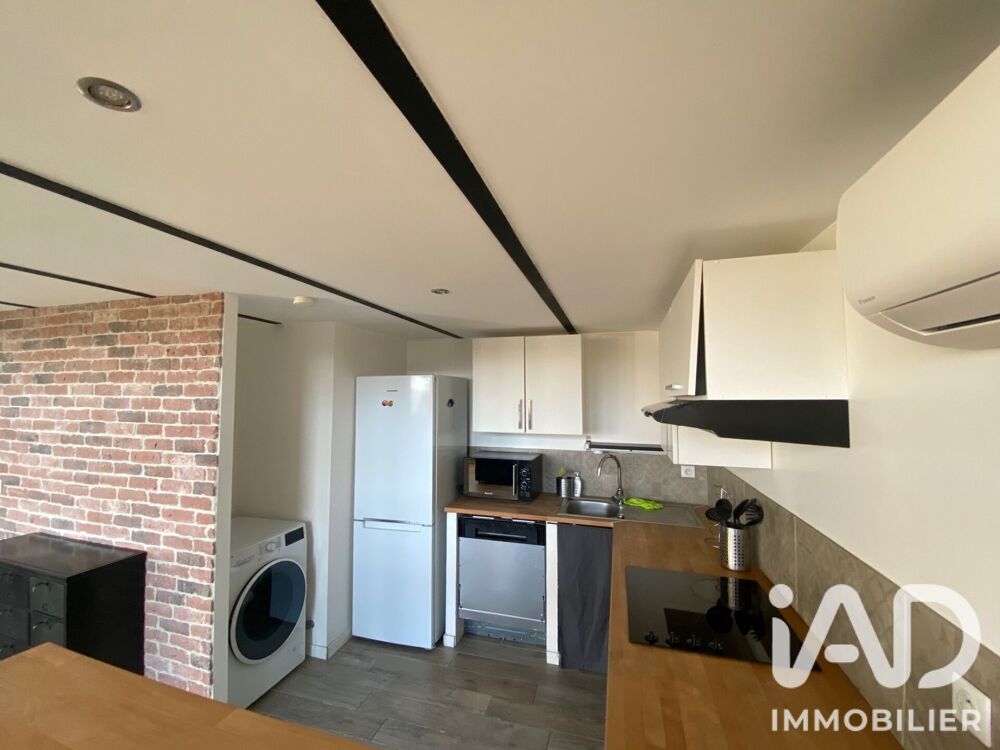 Vente Loft 2 pièces