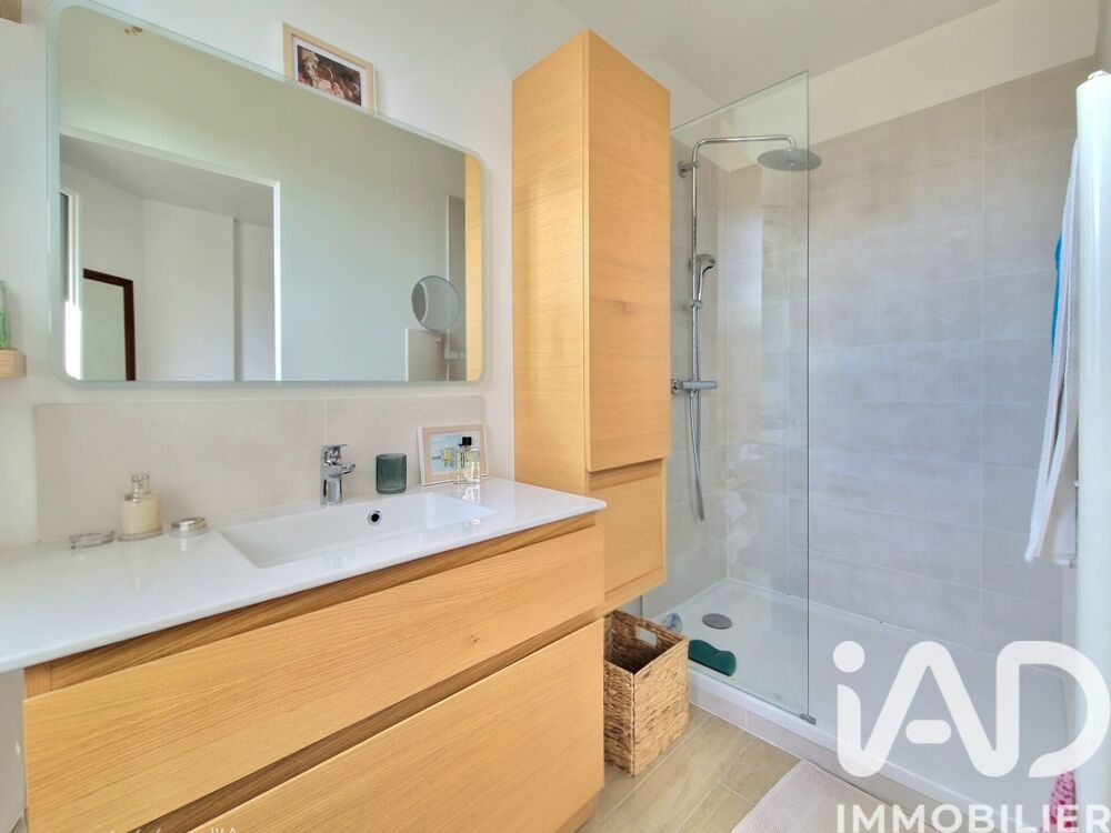à vendre  Appartement Issy-les-Moulineaux (92130)