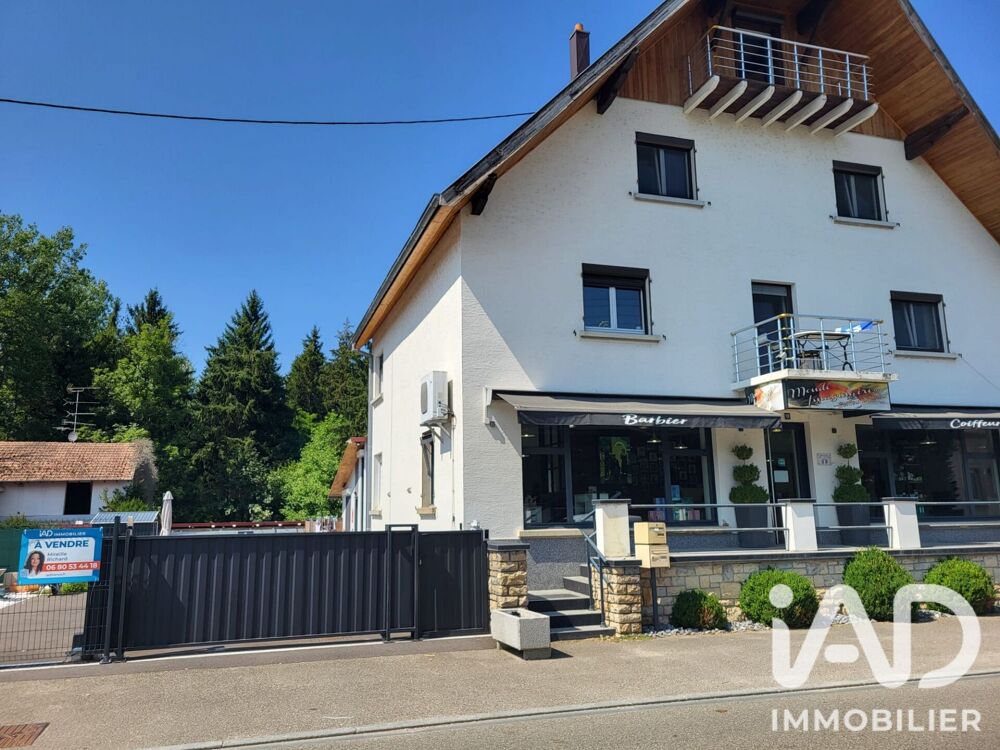 Vente Maison Vente Maison de village 8 pièces Durmenach