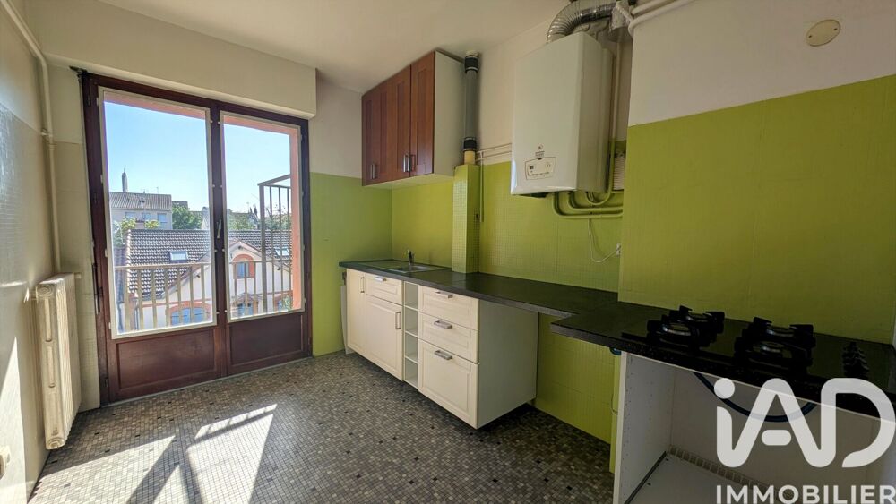 vente Appartement - 3 pièce(s) - 75 m² Toulouse (31100)