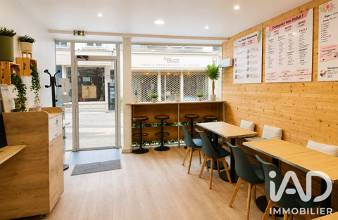   Vente Alimentation 45 m&sup2; 