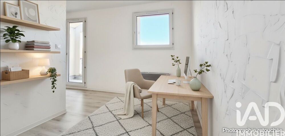 Vente Appartement Vente Appartement 2 pièces Toulouse