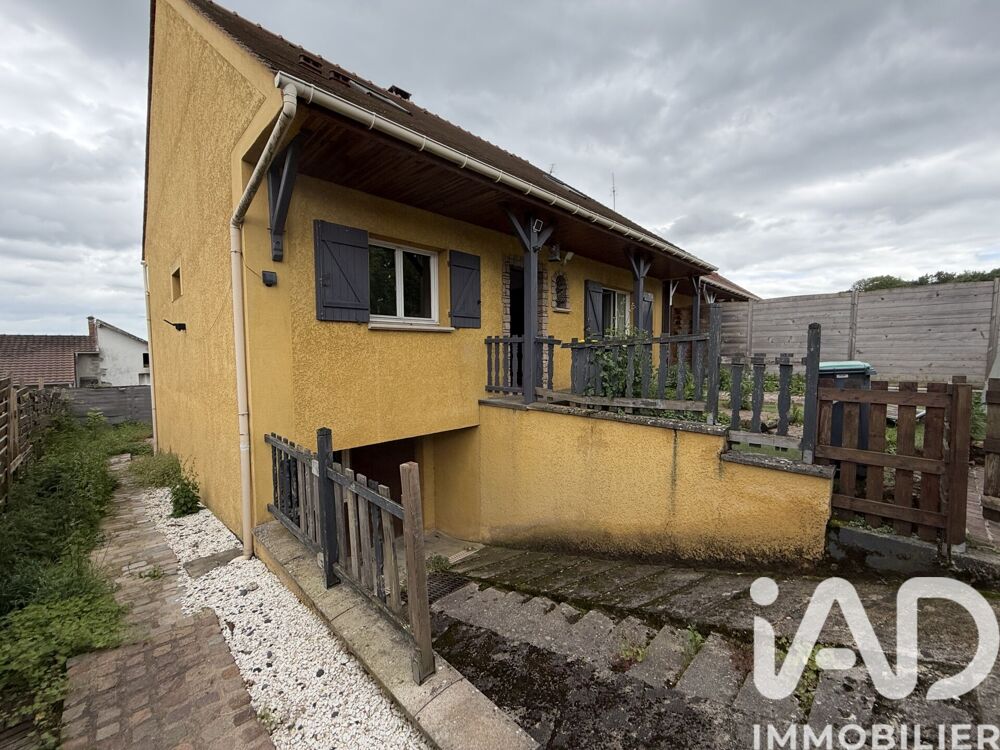 Vente Maison/villa 6 pièces