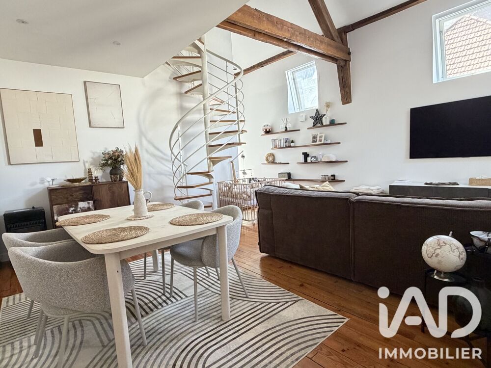 Vente Appartement Vente Triplex 3 pièces Compiègne