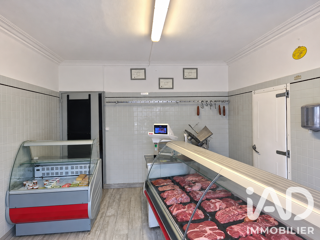  Immeuble à vendre 160 m²