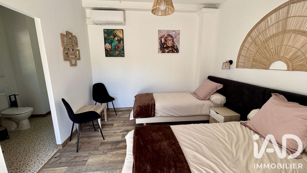 à vendre  Maison Meyras (07380)