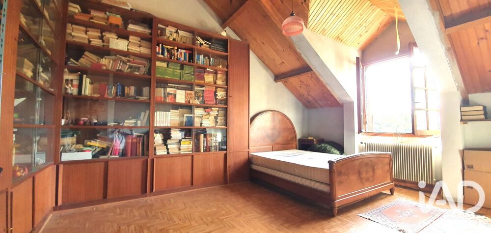 Vente Maison Vente Maison de campagne 4 pièces Juillac