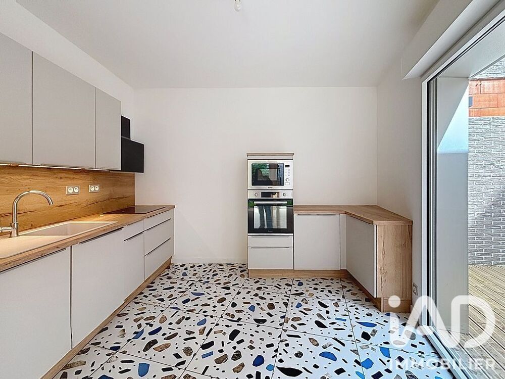 Vente Appartement Vente Appartement 4 pièces Nantes