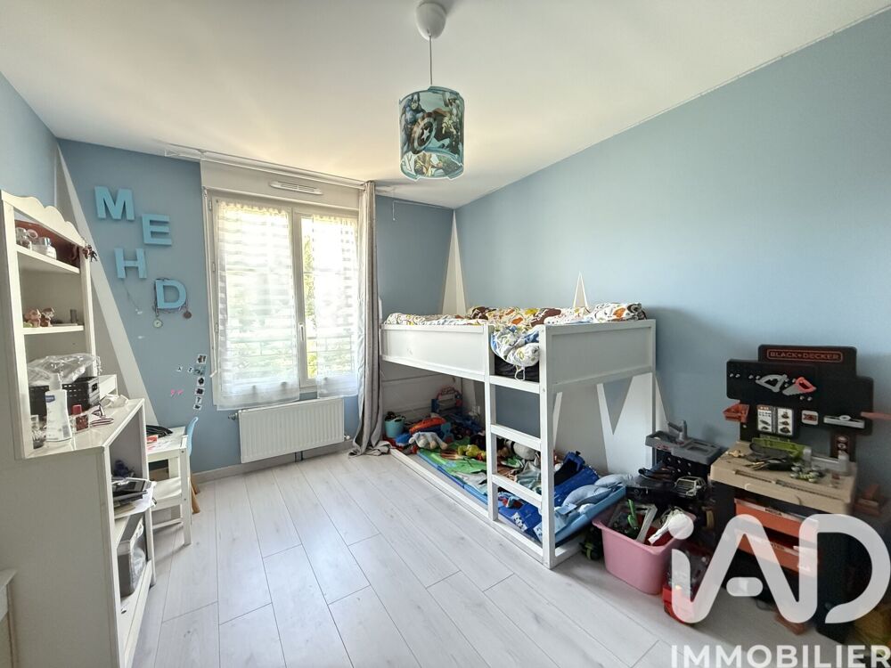 Vente Maison Vente Maison/villa 5 pièces Santeny