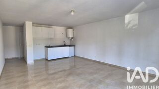  Appartement à vendre 1 pièce 39 m²