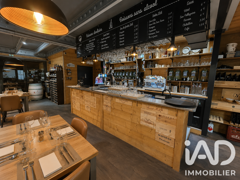 Vente Autre Vente Divers 3 pièces Confolens