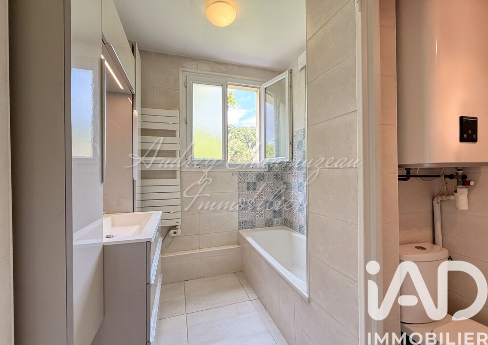 Vente Appartement Vente Appartement 4 pièces Orsay