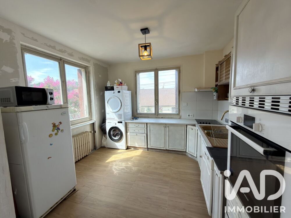 Vente Maison Vente Maison/villa 5 pièces Guéret