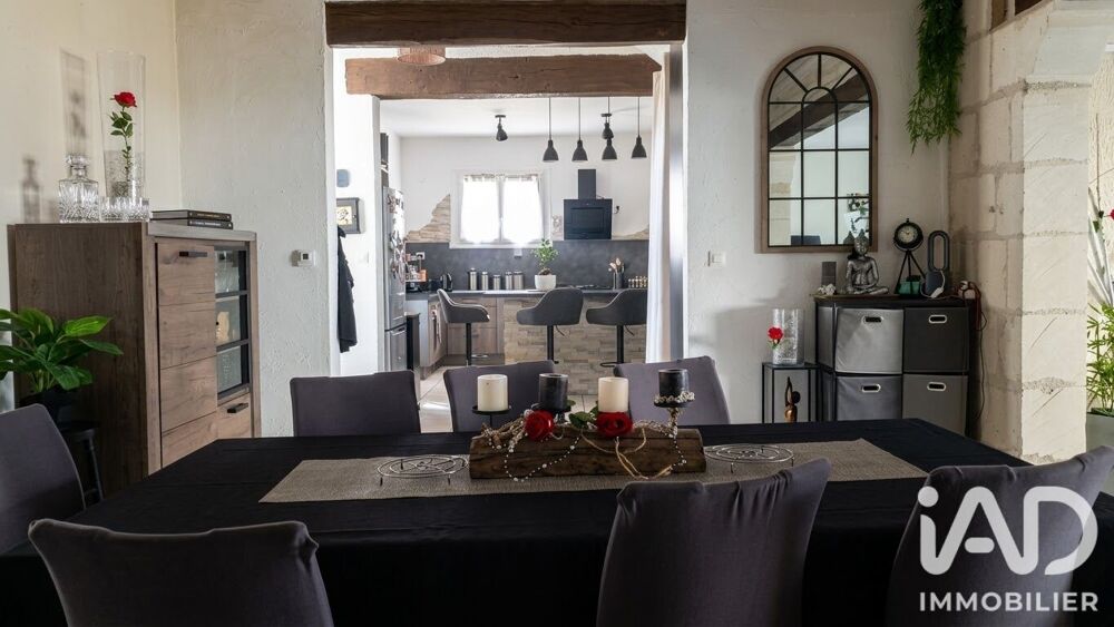 Vente Maison Vente Maison/villa 6 pièces Saint-just-sur-dive