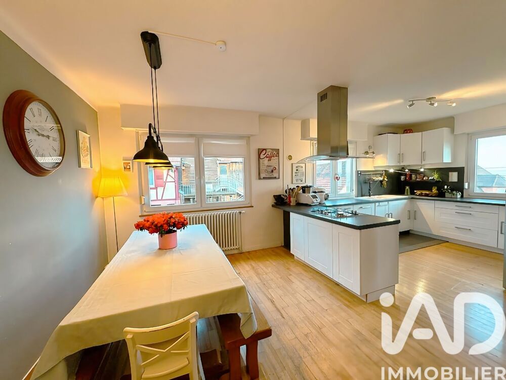 Vente Maison/villa 7 pièces