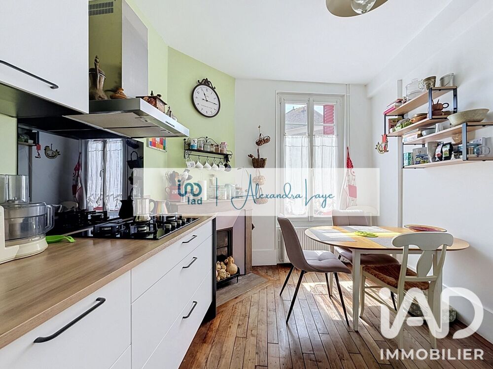 Vente Maison/villa 6 pièces