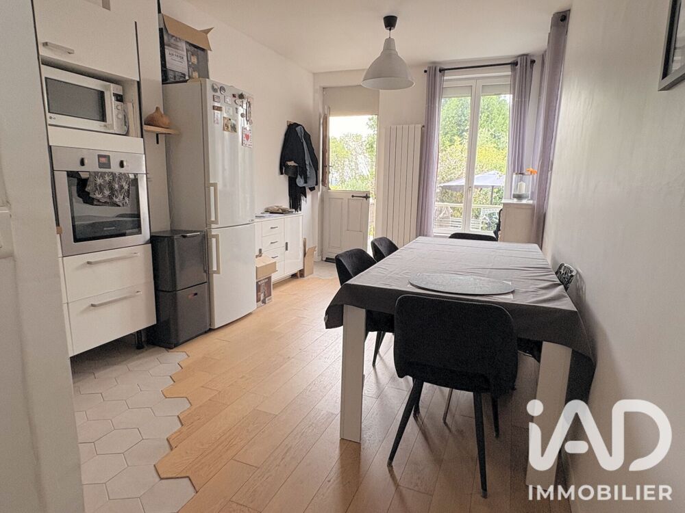 à vendre  Maison Athis-Mons (91200)