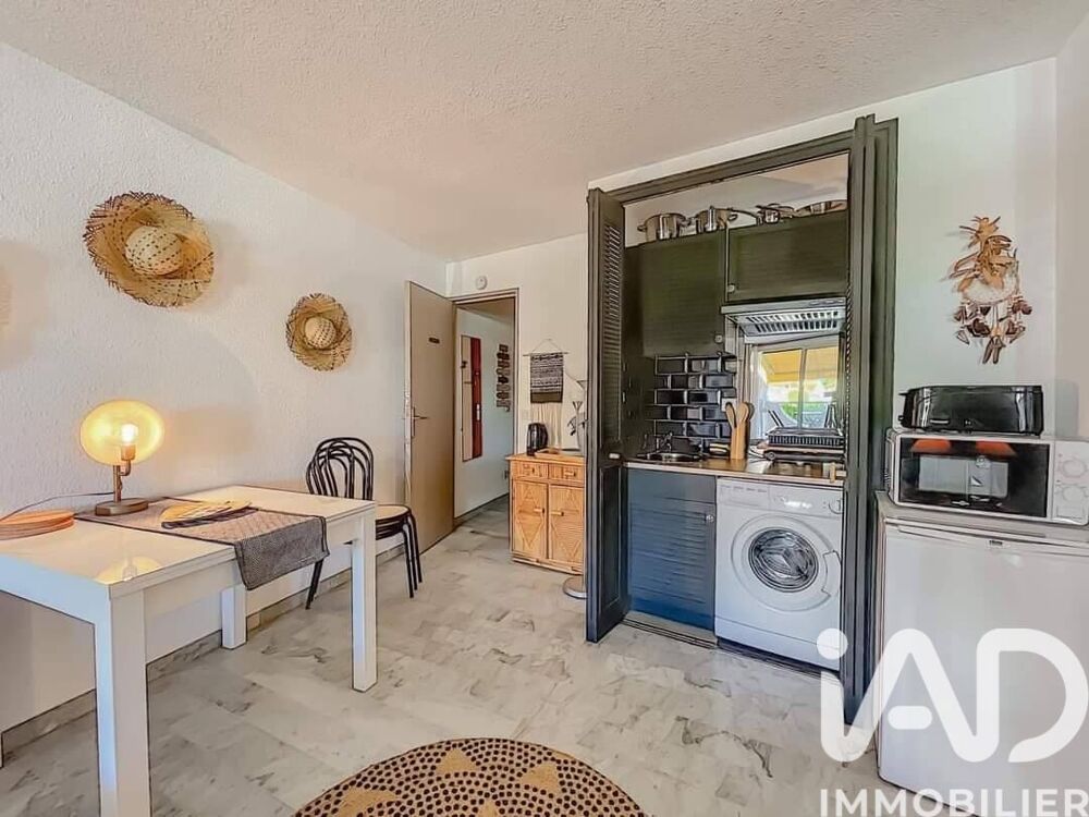 Vente Appartement 1 pièce