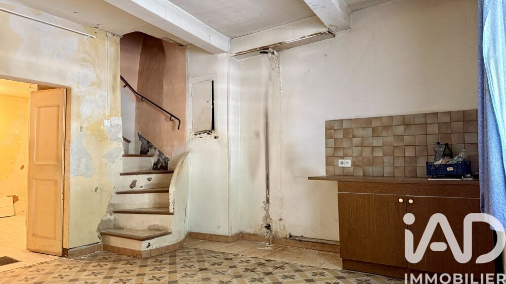 Vente Maison de village 5 pièces