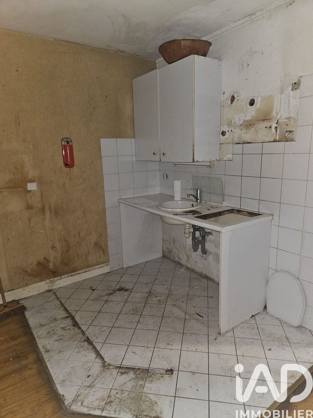 Vente Appartement 1 pièce