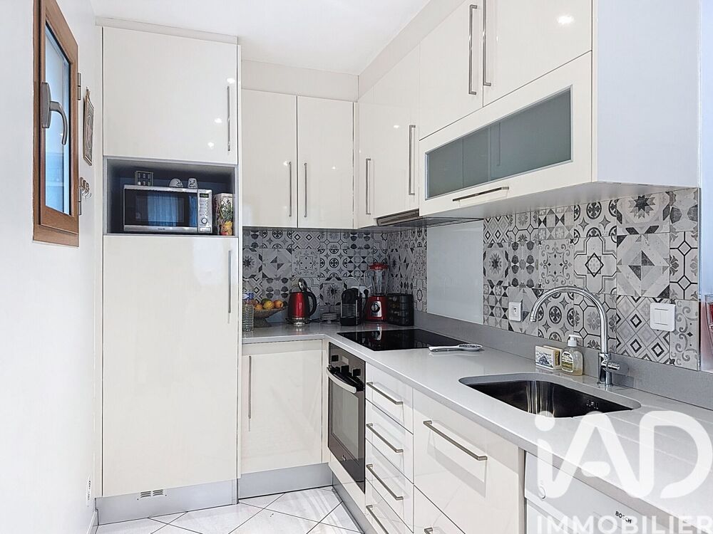 Vente Maison de ville 3 pièces