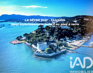  Appartement � vendre 1 pi�ce 21 m�