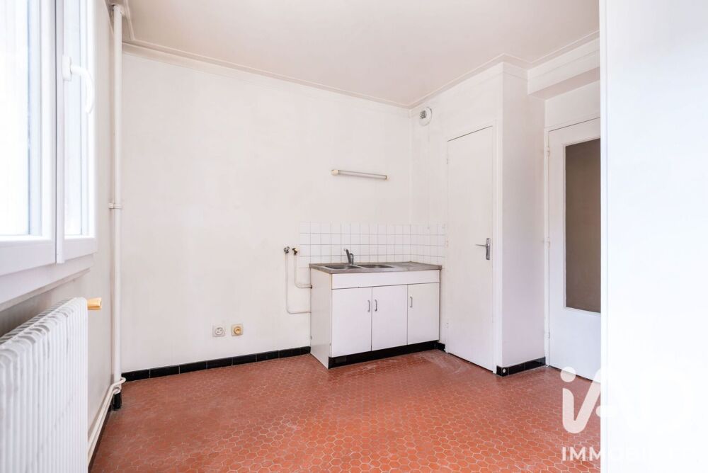 vente Appartement - 2 pièce(s) - 48 m² Villeurbanne (69100)