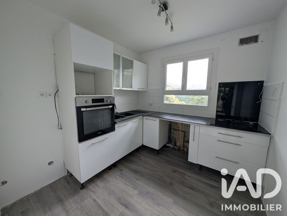 Vente Maison Vente Maison/villa 5 pièces Saint-germain-lès-corbeil