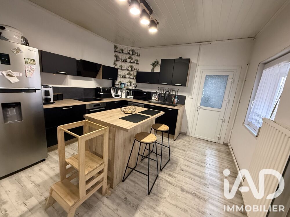 Vente Maison de ville 5 pièces