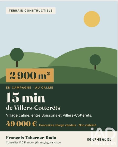 Image Annonce