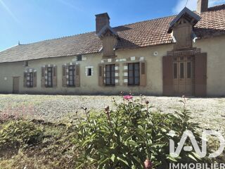 House in Droupt-Saint-Basle, Aube