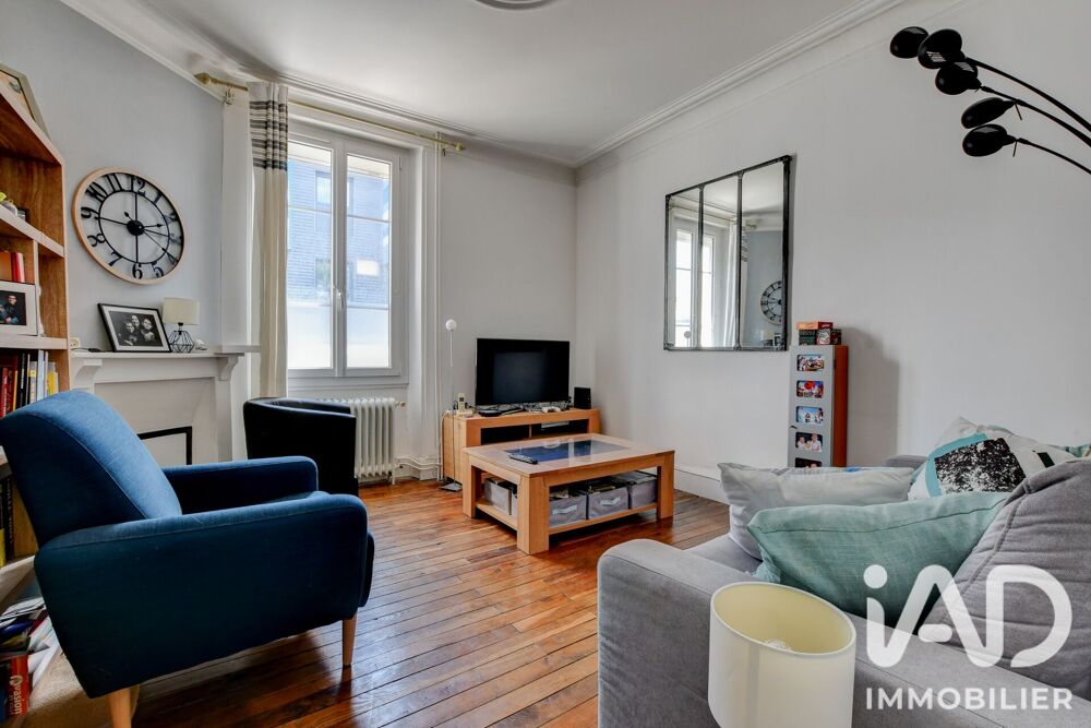 Vente Maison Vente Maison de ville 6 pièces Limoges