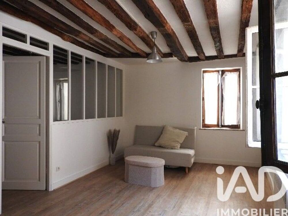 Vente Appartement 1 pièce