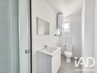  Appartement à louer 1 pièce 16 m²