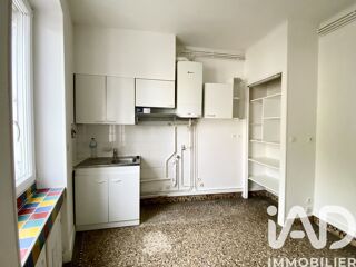 Vente Appartement Vente Appartement 2 pièces Nantes