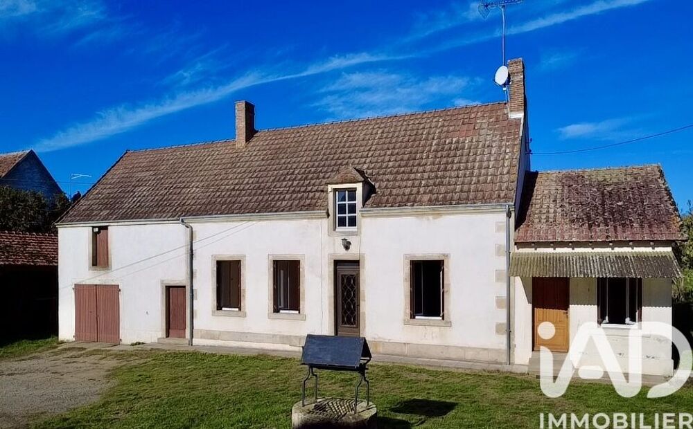 Vente Ferme 5 pièces