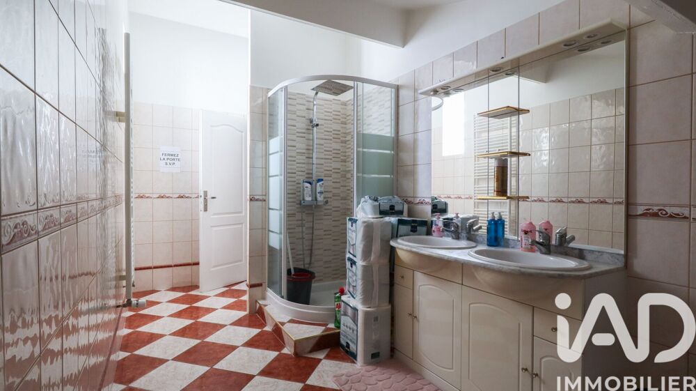 à vendre  Maison Vitry-sur-Seine (94400)