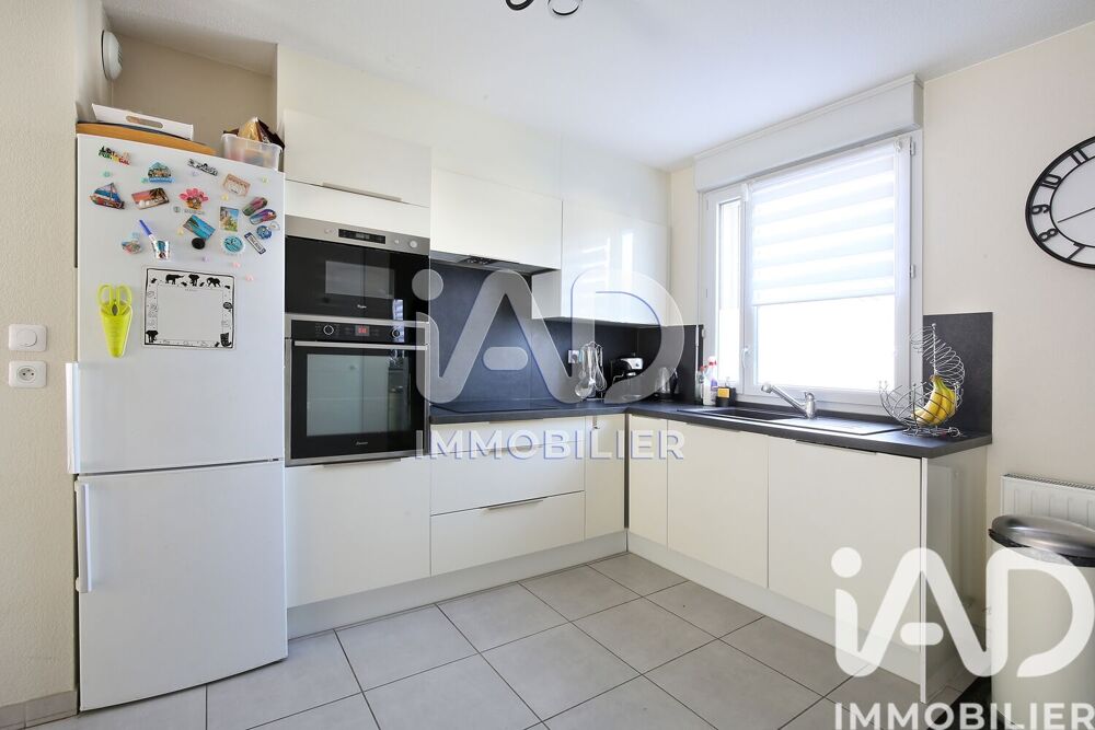 Vente Maison Vente Maison/villa 5 pièces Aucamville