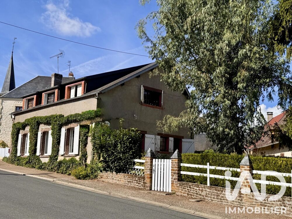 Vente Maison Vente Maison de campagne 7 pièces Sury-Ès-bois